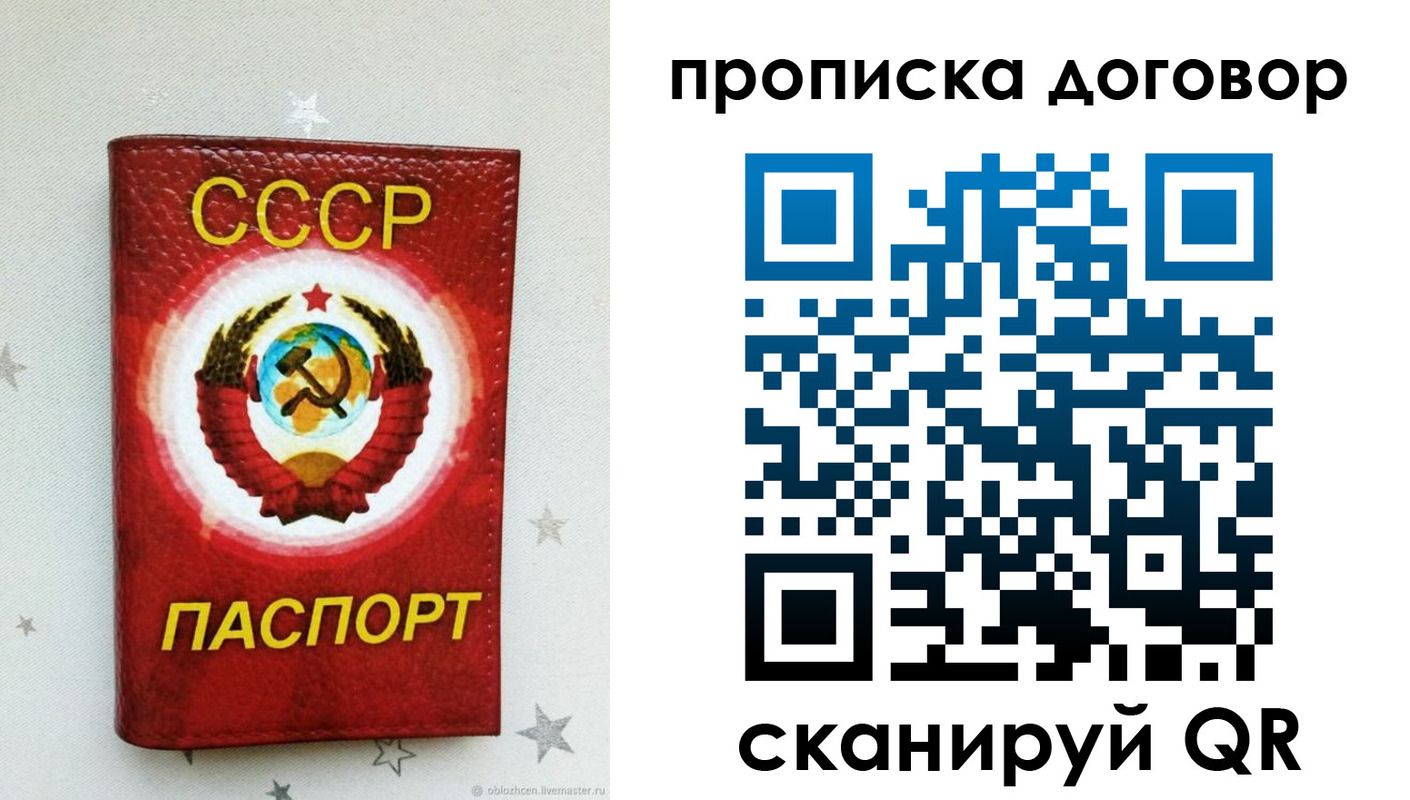 форма 3 в Горнозаводске