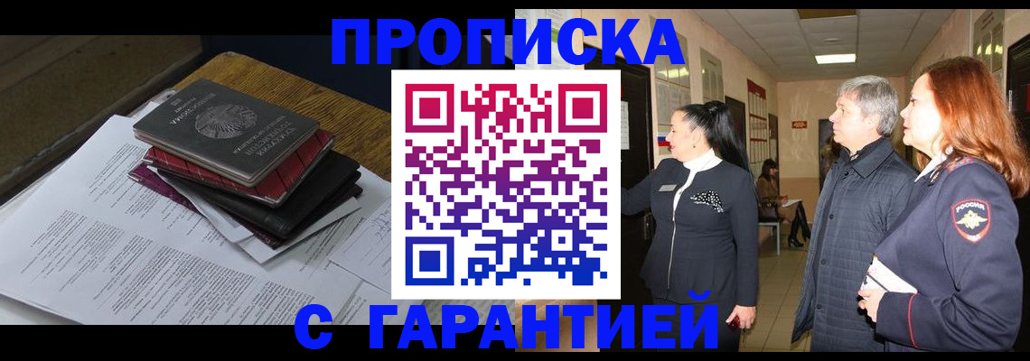 форма 3 в Горнозаводске